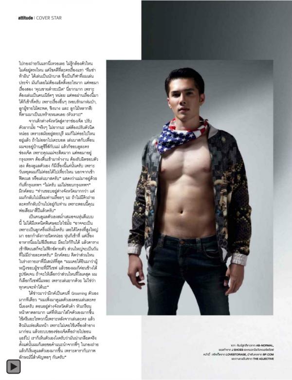 Attitude-October-2013